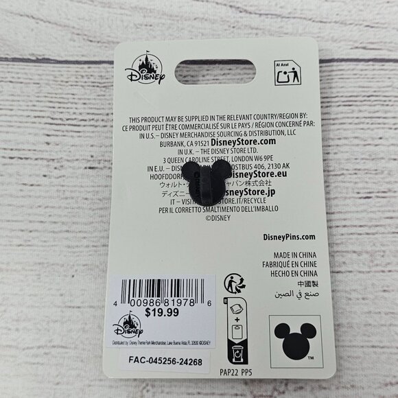 NEW! Disney Parks It’s Showtime Poster Lumiere Limited Edition 1500 Pin - Picture 2 of 2